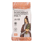 Борошно з коричневого рису