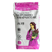 Борошно амарантове