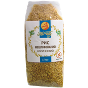 Рис нешліфований коричневий