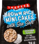 Міні-галети з морською сіллю з бурого рису