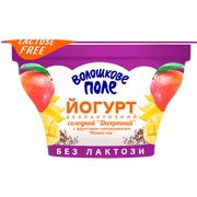 Йогурт з манго та чіа 2,8%