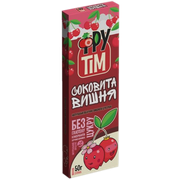 Цукерка яблучно-вишнева