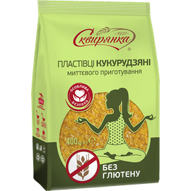 Пластівці кукурудзяні