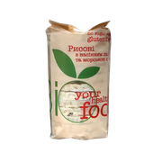 Хлібці рисові з насінням льону