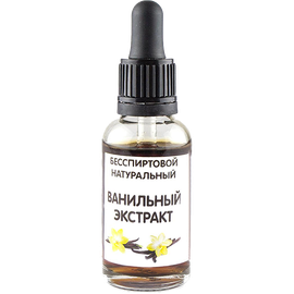Ванільний екстракт без спирту