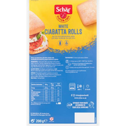 Булочки Чіабатта  White Ciabatta Rolls